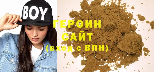 spice Бугульма